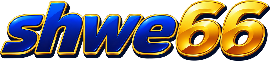 shwe66 Logo